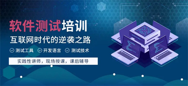 广州软件开发：城市脉动中的创新力量